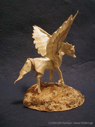 Pegasus